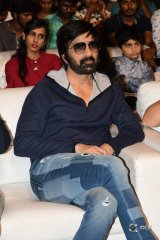 Amar Akbar Anthony Movie Audio Launch Photos